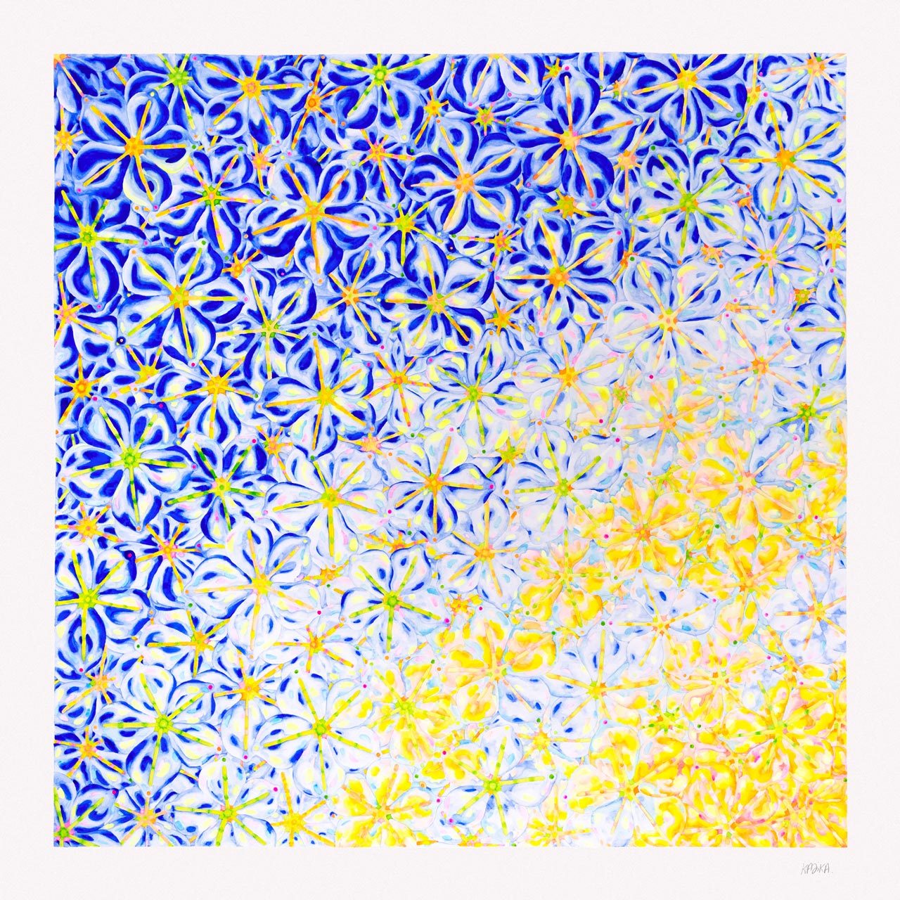 Discussion with Someone I Love